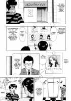 Zecchou Boshi Vol.2 / 絶頂母子 2 [Kishida Keiichi] [Original] Thumbnail Page 39