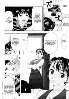 Zecchou Boshi Vol.2 / 絶頂母子 2 [Kishida Keiichi] [Original] Thumbnail Page 42