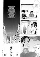 Zecchou Boshi Vol.2 / 絶頂母子 2 [Kishida Keiichi] [Original] Thumbnail Page 54