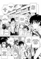 Zecchou Boshi Vol.2 / 絶頂母子 2 [Kishida Keiichi] [Original] Thumbnail Page 71