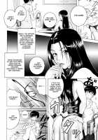 Zecchou Boshi Vol.2 / 絶頂母子 2 [Kishida Keiichi] [Original] Thumbnail Page 72