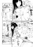 Zecchou Boshi Vol.2 / 絶頂母子 2 [Kishida Keiichi] [Original] Thumbnail Page 88