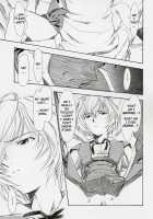 Ayanami Shiro / 綾波白 [Kura Oh] [Neon Genesis Evangelion] Thumbnail Page 14