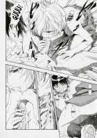 Ayanami Shiro / 綾波白 [Kura Oh] [Neon Genesis Evangelion] Thumbnail Page 19