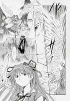 Ayanami Shiro / 綾波白 [Kura Oh] [Neon Genesis Evangelion] Thumbnail Page 30