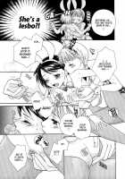 BUNNY'S ROAD Ch.1-3 [Morinaga Milk] [Original] Thumbnail Page 15