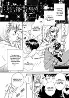 BUNNY'S ROAD Ch.1-3 [Morinaga Milk] [Original] Thumbnail Page 21