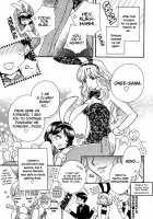 BUNNY'S ROAD Ch.1-3 [Morinaga Milk] [Original] Thumbnail Page 26