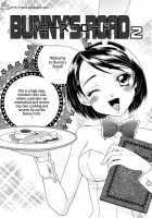 BUNNY'S ROAD Ch.1-3 [Morinaga Milk] [Original] Thumbnail Page 05