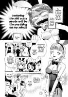 BUNNY'S ROAD Ch.1-3 [Morinaga Milk] [Original] Thumbnail Page 08