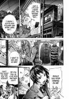 Zutto Isshoni C02-06 [Sasagawa Hayashi] [Original] Thumbnail Page 137