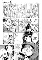 Zutto Isshoni C02-06 [Sasagawa Hayashi] [Original] Thumbnail Page 59