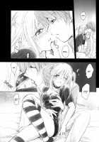 MISA MISSA / MISA MISSA [Yamaguchi Shinji] [Death Note] Thumbnail Page 14