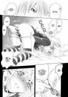 MISA MISSA / MISA MISSA [Yamaguchi Shinji] [Death Note] Thumbnail Page 17
