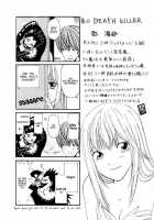 MISA MISSA / MISA MISSA [Yamaguchi Shinji] [Death Note] Thumbnail Page 25
