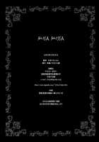 MISA MISSA / MISA MISSA [Yamaguchi Shinji] [Death Note] Thumbnail Page 27