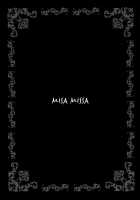 MISA MISSA / MISA MISSA [Yamaguchi Shinji] [Death Note] Thumbnail Page 04