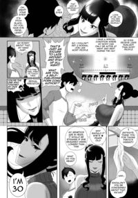 OYAOYAKODON + Extras Page 14 Preview