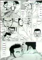 Blue Fragrance [Jiraiya] [Original] Thumbnail Page 17