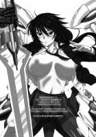 Is Incest Strategy / IS ＜インセスト・ストラテジー＞ [Tsutsumi Akari] [Infinite Stratos] Thumbnail Page 21