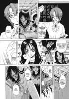 Kikusui - Kohaku Shoujo 1,6 [Kikusui] [Original] Thumbnail Page 24