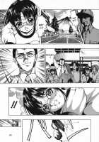 Kikusui - Kohaku Shoujo 1,6 [Kikusui] [Original] Thumbnail Page 37