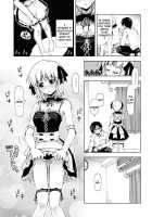 Chomechome Mamire - XXXX Covering Ch. 4-6 / ｘｘｘｘまみれ 章4-6 [Kamino Ryu-Ya] [Original] Thumbnail Page 11