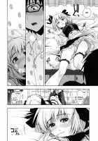 Chomechome Mamire - XXXX Covering Ch. 4-6 / ｘｘｘｘまみれ 章4-6 [Kamino Ryu-Ya] [Original] Thumbnail Page 16