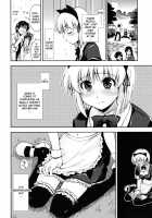 Chomechome Mamire - XXXX Covering Ch. 4-6 / ｘｘｘｘまみれ 章4-6 [Kamino Ryu-Ya] [Original] Thumbnail Page 27