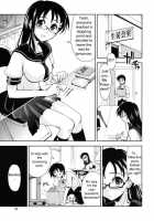 Chomechome Mamire - XXXX Covering Ch. 4-6 / ｘｘｘｘまみれ 章4-6 [Kamino Ryu-Ya] [Original] Thumbnail Page 45