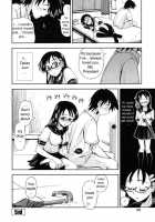 Chomechome Mamire - XXXX Covering Ch. 4-6 / ｘｘｘｘまみれ 章4-6 [Kamino Ryu-Ya] [Original] Thumbnail Page 60
