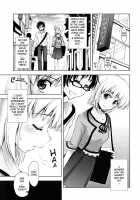 Chomechome Mamire - XXXX Covering Ch. 4-6 / ｘｘｘｘまみれ 章4-6 [Kamino Ryu-Ya] [Original] Thumbnail Page 07