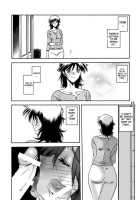 Ruriiro No Sora - Jou Chuu / 瑠璃色のそら・上-中 [Sanbun Kyoden] [Original] Thumbnail Page 12