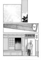 Ruriiro No Sora - Jou Chuu / 瑠璃色のそら・上-中 [Sanbun Kyoden] [Original] Thumbnail Page 20