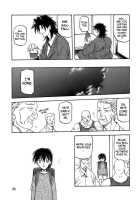 Ruriiro No Sora - Jou Chuu / 瑠璃色のそら・上-中 [Sanbun Kyoden] [Original] Thumbnail Page 25