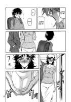Ruriiro No Sora - Jou Chuu / 瑠璃色のそら・上-中 [Sanbun Kyoden] [Original] Thumbnail Page 27