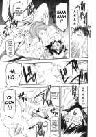 Ruriiro No Sora - Jou / 瑠璃色のそら・上 [Sanbun Kyoden] [Original] Thumbnail Page 21