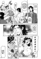 Ruriiro No Sora - Jou / 瑠璃色のそら・上 [Sanbun Kyoden] [Original] Thumbnail Page 23
