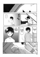 Ruriiro No Sora - Jou / 瑠璃色のそら・上 [Sanbun Kyoden] [Original] Thumbnail Page 24