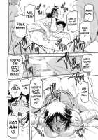 Ruriiro No Sora - Jou / 瑠璃色のそら・上 [Sanbun Kyoden] [Original] Thumbnail Page 28