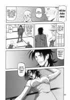 Ruriiro No Sora - Jou / 瑠璃色のそら・上 [Sanbun Kyoden] [Original] Thumbnail Page 31