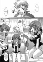 Motherly Obsession [Shinonome Ryu] [Original] Thumbnail Page 03