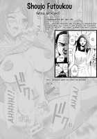 Shoujo Futoukou [Original] Thumbnail Page 28