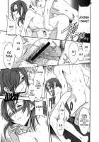 Magokoro Brother [Cuvie] [Original] Thumbnail Page 17