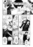 Magokoro Brother [Cuvie] [Original] Thumbnail Page 04