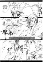 FFX-M / FFX-M [Amano Ameno] [Final Fantasy] Thumbnail Page 22
