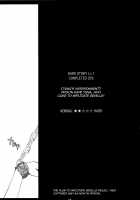 FFX-M / FFX-M [Amano Ameno] Thumbnail Page 03