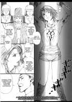 FFX-M / FFX-M [Amano Ameno] Thumbnail Page 04