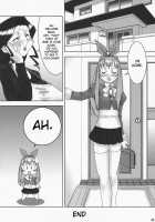 Inferior 4 / inferior4 [Katou Jun] [Original] Thumbnail Page 17