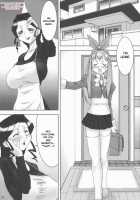 Inferior 4 / inferior4 [Katou Jun] [Original] Thumbnail Page 02